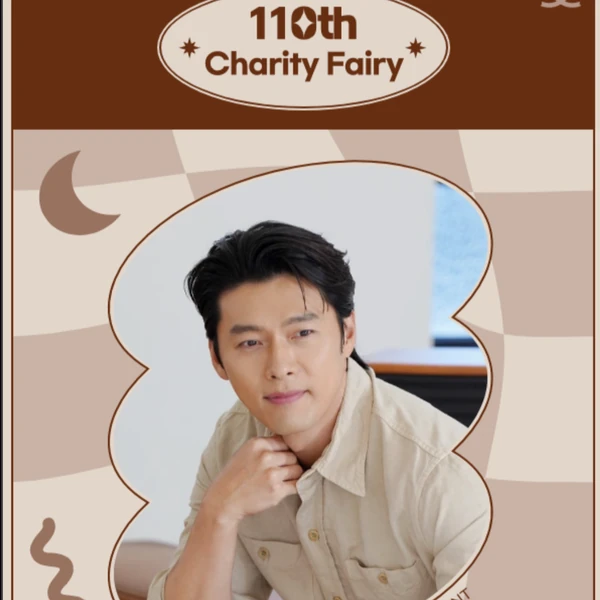 Top moment of Hyun Bin selected by the fandom