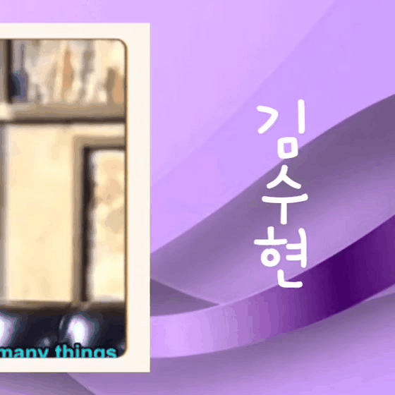 No.1 banner post of Kim Soohyun created by top fandom