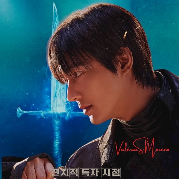 Today’s standout profile photo of Lee Minho on Choeaedol Celeb