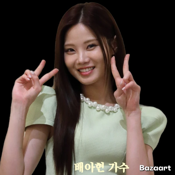 Popular photo full of fans’ love for Bae Ahyeon