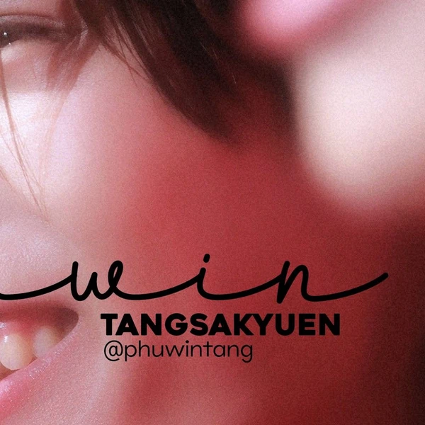 The most loved look of Phuwin tangsakyuen today