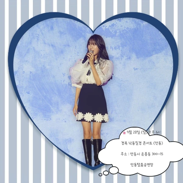 Popular photo full of fans’ love for Bin Yeseo