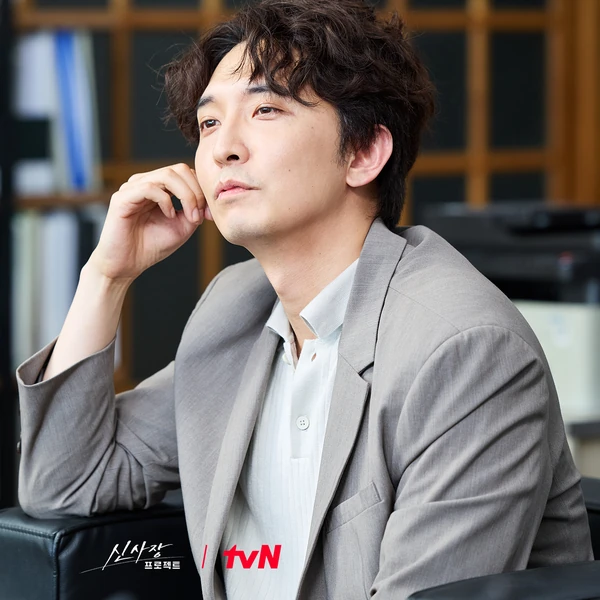 The most loved look of Yoon Namoo today