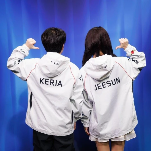 Top moment of Keria chosen by fans