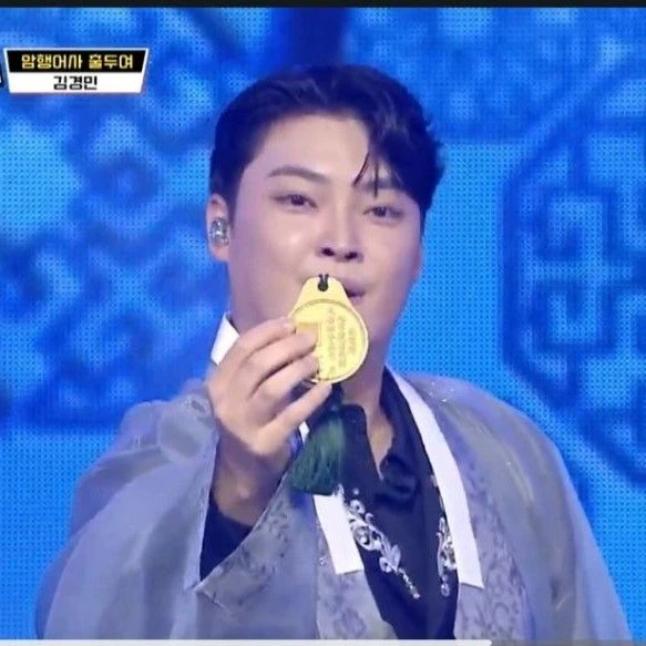 Popular photo full of fans’ love for Kim Kyungmin