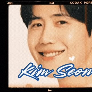 Popular profile photo of Kim Seonho loved by fans