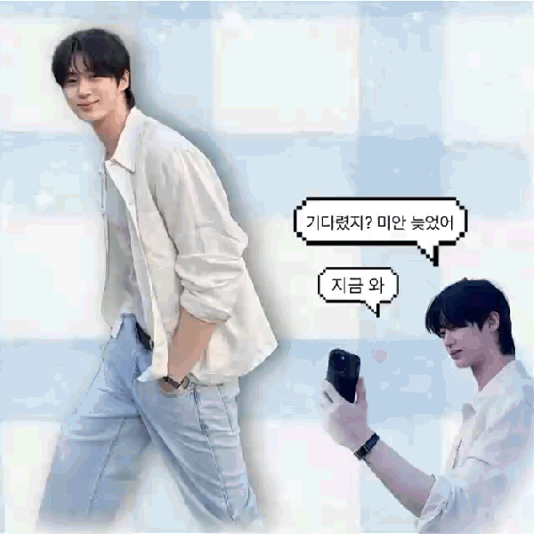 Popular photo full of fans’ love for Byeon Wooseok