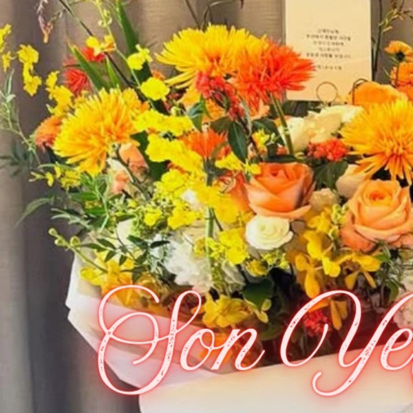 detailBanner