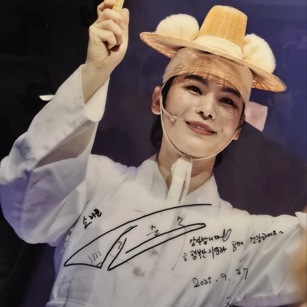 Popular photo full of fans’ love for Kim Junsu (1991)