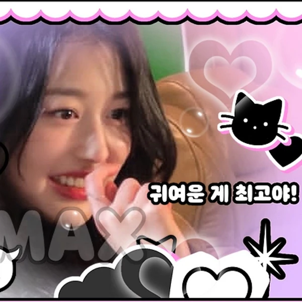 Popular photo full of fans’ love for Jang Daa