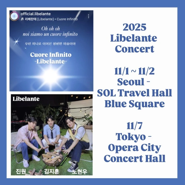 Popular photo full of fans’ love for Libelante