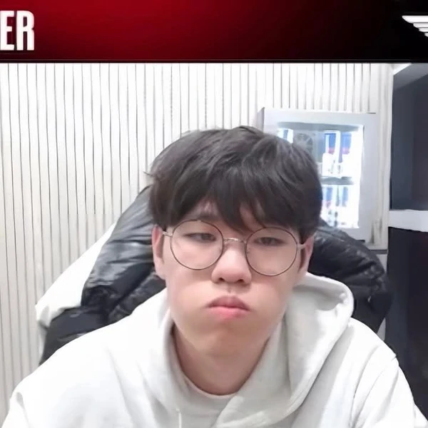 Representative photo of Oner showing their charm
