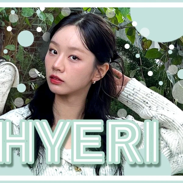 The most loved look of Hyeri today