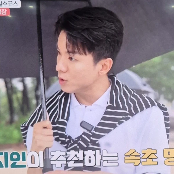 Foto populer Na Taejoo yang penuh cinta dari penggemar