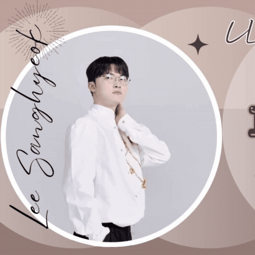 Today’s standout profile photo of Faker on Choeaedol Celeb