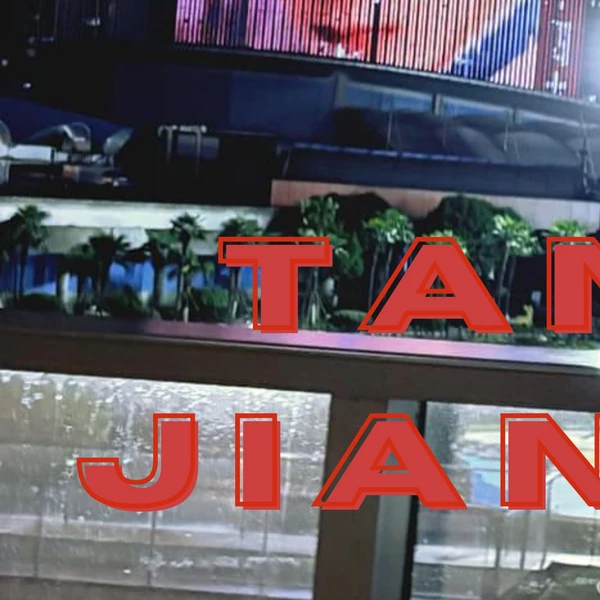 The most loved look of Tan Jianci today