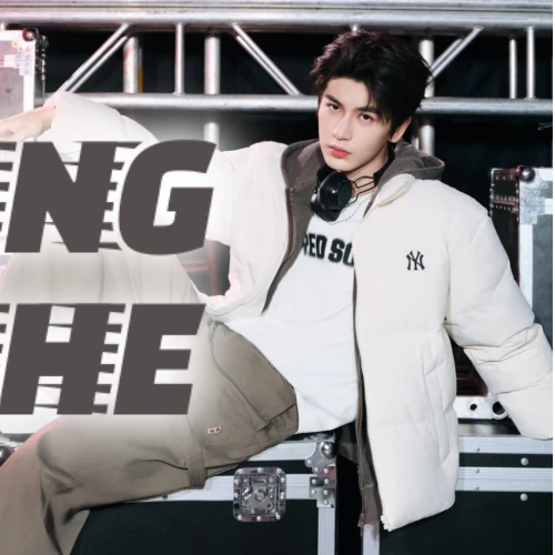 The most loved look of Zhang Linghe today