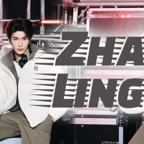 Popular photo full of fans’ love for Zhang Linghe