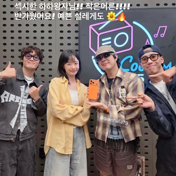 Popular photo full of fans’ love for Jeon Somin