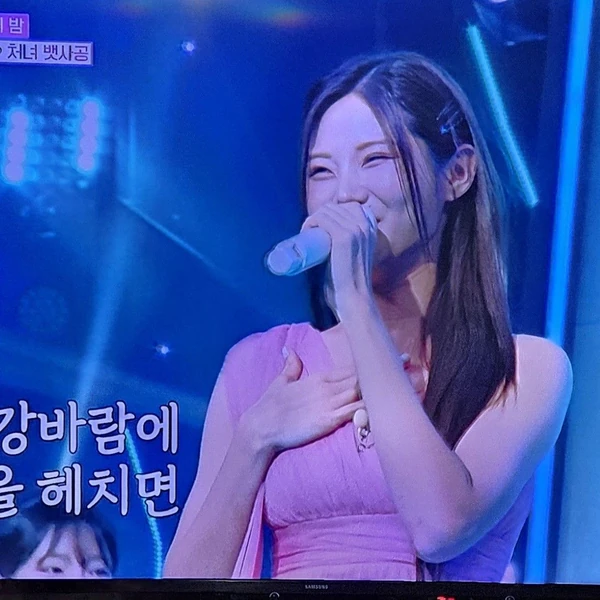 The most loved look of Bae Ahyeon today