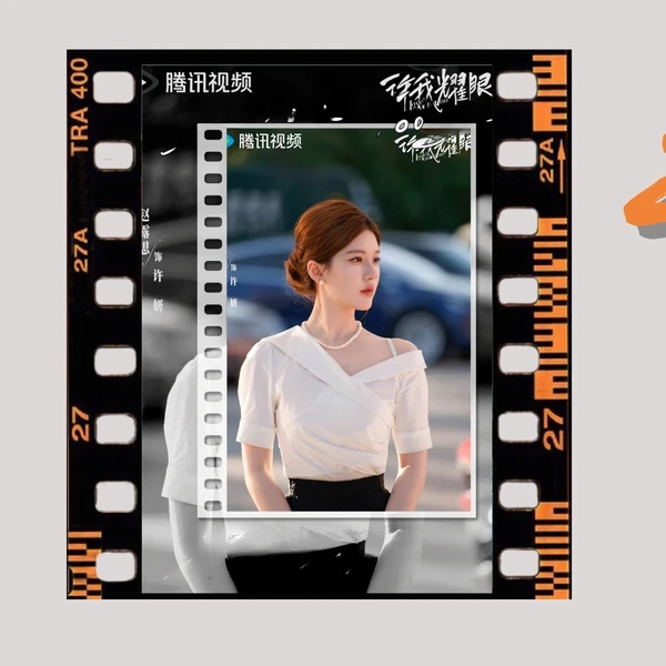 Top moment of Zhao Lusi chosen by fans