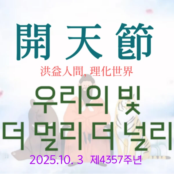 팬들이 뽑은 이찬원 최고의 순간
