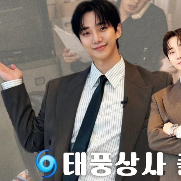 Momen terbaik Lee Junho pilihan penggemar