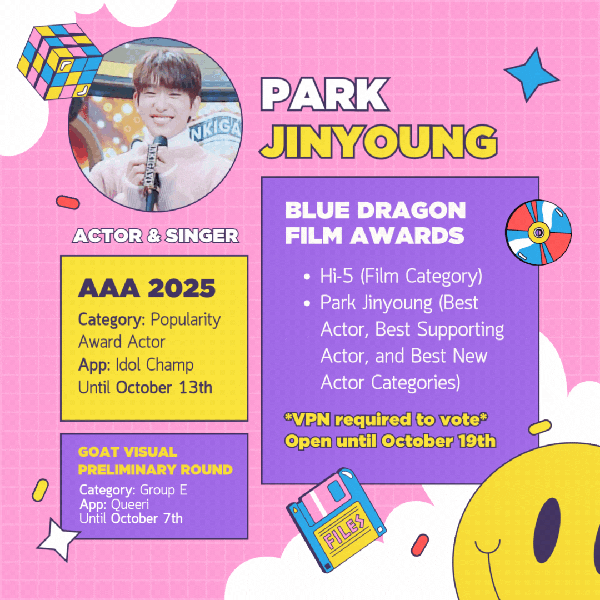 detailBanner