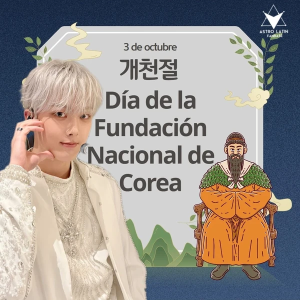 detailBanner