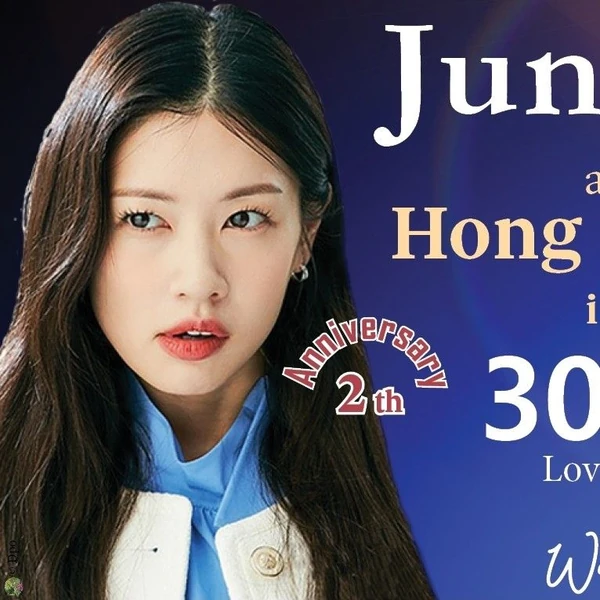 detailBanner