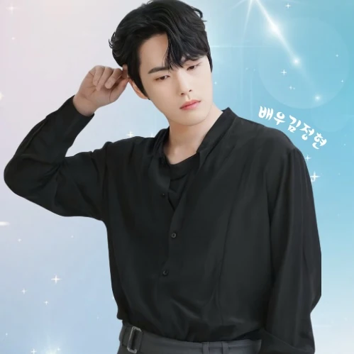 Foto populer Kim Junghyun yang penuh cinta dari penggemar
