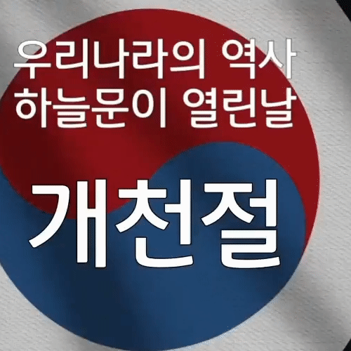 Foto populer Kim Hojoong yang penuh cinta dari penggemar