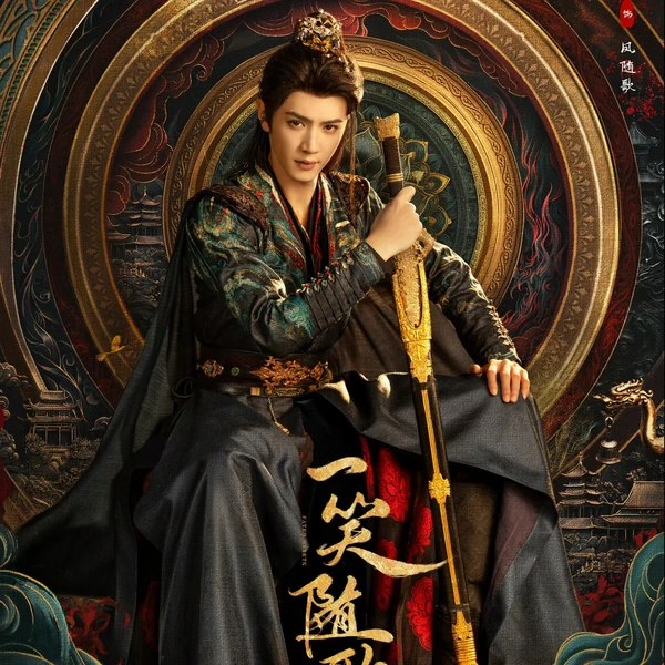 Top moment of Chen Zhe Yuan chosen by fans