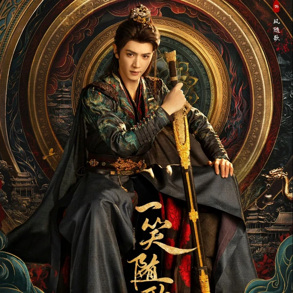 Top moment of Chen Zhe Yuan chosen by fans