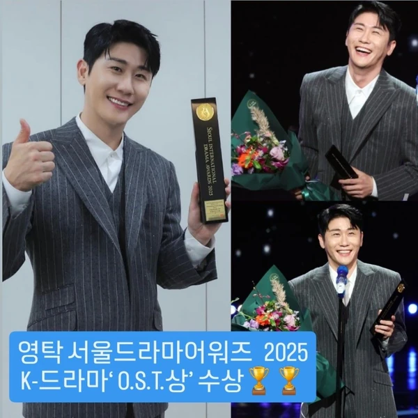 팬들이 뽑은 영탁 최고의 순간