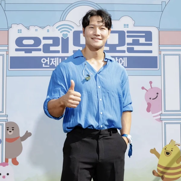 Popular photo full of fans’ love for Kim Jongkook