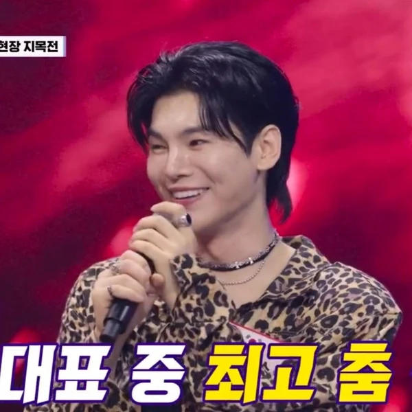 The most loved look of Kim Junsu (1991) today