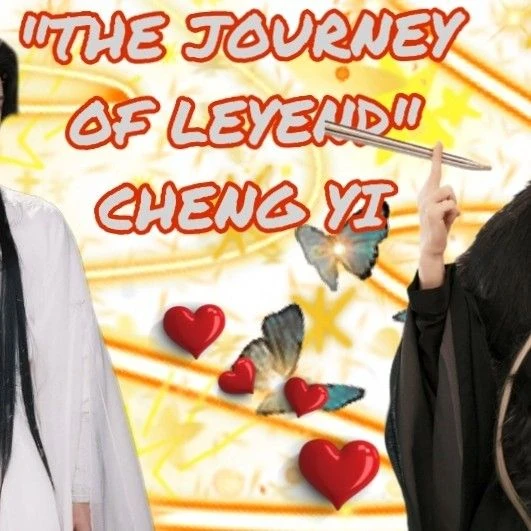 The most loved look of Cheng Yi today
