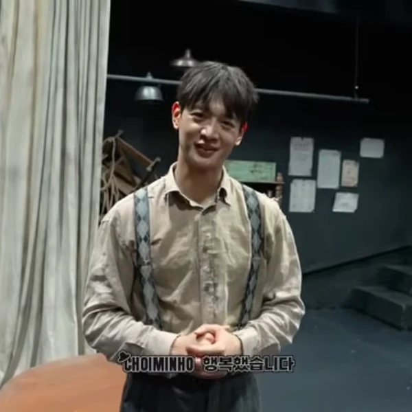 Top moment of Choi Minho chosen by fans