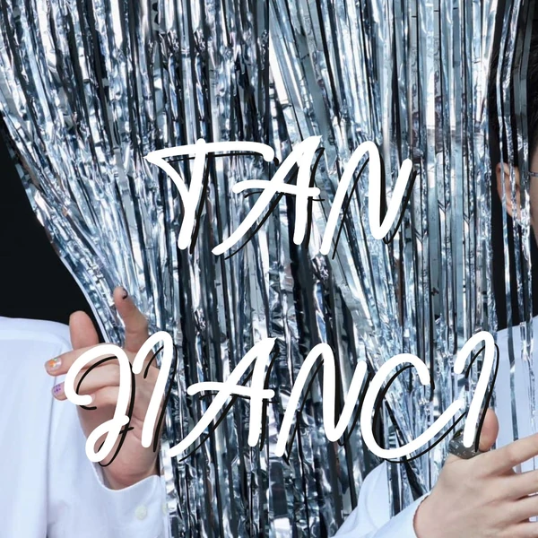 Popular photo full of fans’ love for Tan Jianci