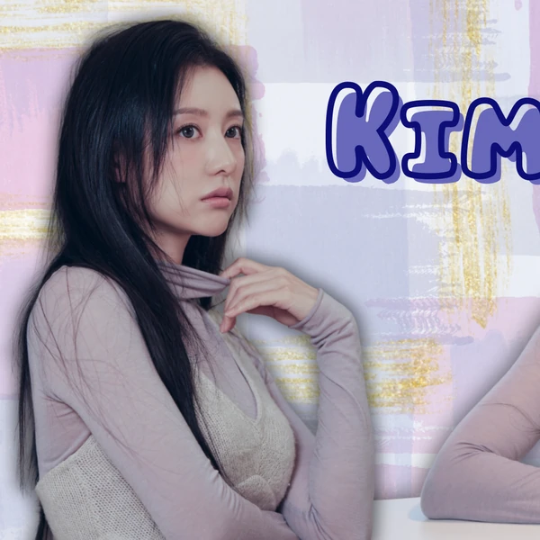 Today’s standout profile photo of Kim Jiwon on Choeaedol Celeb