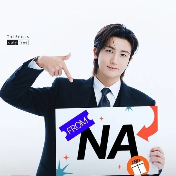 Popular profile photo of Park Hyungsik loved by fans