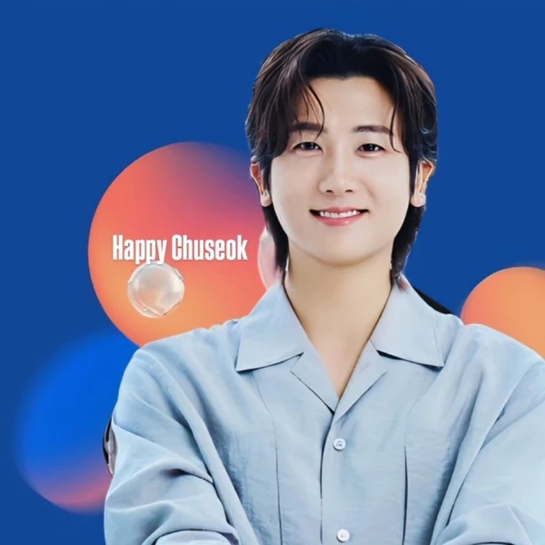 Today’s standout profile photo of Park Hyungsik on Choeaedol Celeb