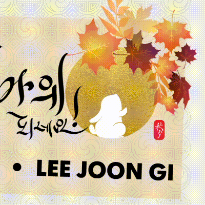The most loved look of Lee Joongi today