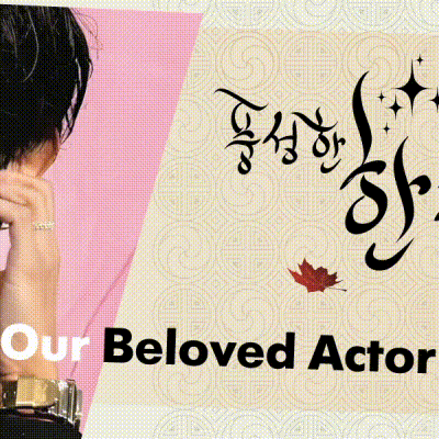 Top moment of Lee Joongi chosen by fans