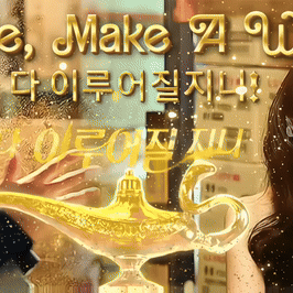 Popular photo full of fans’ love for Bae Suzy