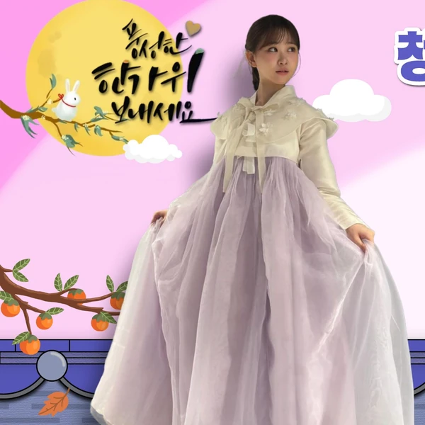 The most loved look of Kim Dahyun today
