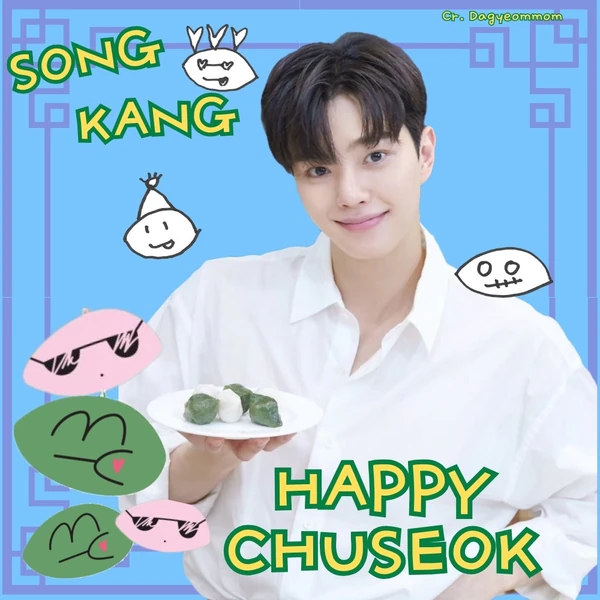 Today’s standout profile photo of Song Kang on Choeaedol Celeb