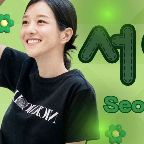 detailBanner