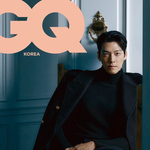 Popular photo full of fans’ love for Kim Woobin